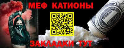 jwh Бугуруслан
