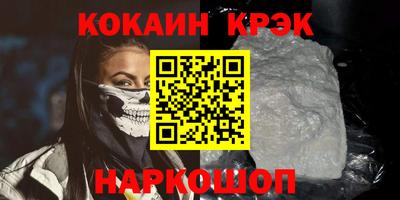 дурь Бузулук