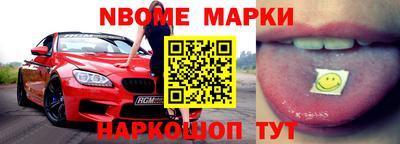 jwh Бугуруслан