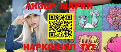 jwh Бугуруслан