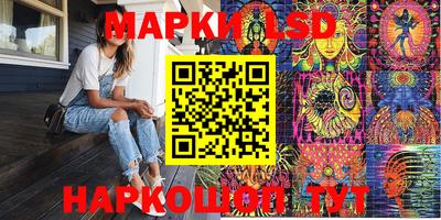 дурь Бузулук