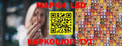 трава Будённовск