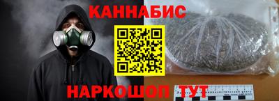 трава Будённовск