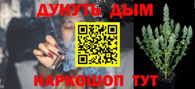 jwh Бугуруслан