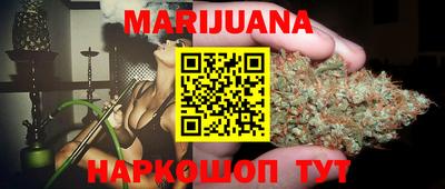 дурь Бузулук
