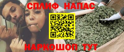 дурь Бузулук