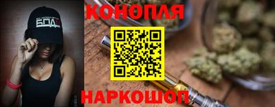 jwh Бугуруслан