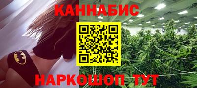 дурь Бузулук