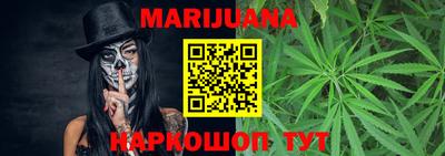 jwh Бугуруслан