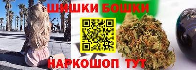 дурь Бузулук