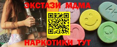 jwh Бугуруслан