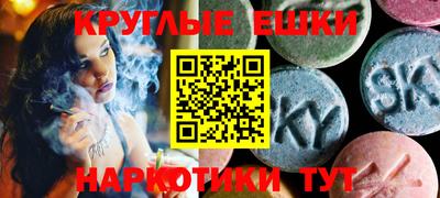 крисы Ливны