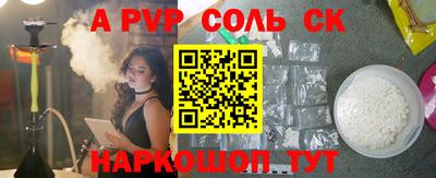 jwh Бугуруслан