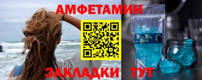дурь Бузулук