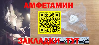 дурь Бузулук