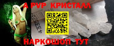 дурь Бузулук