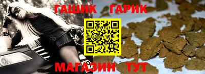дурь Бузулук