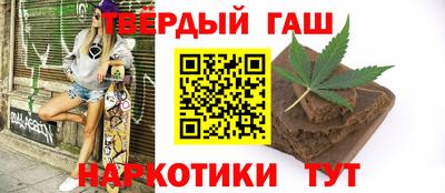 дурь Бузулук