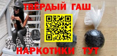 дурь Бузулук