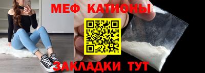 jwh Бугуруслан
