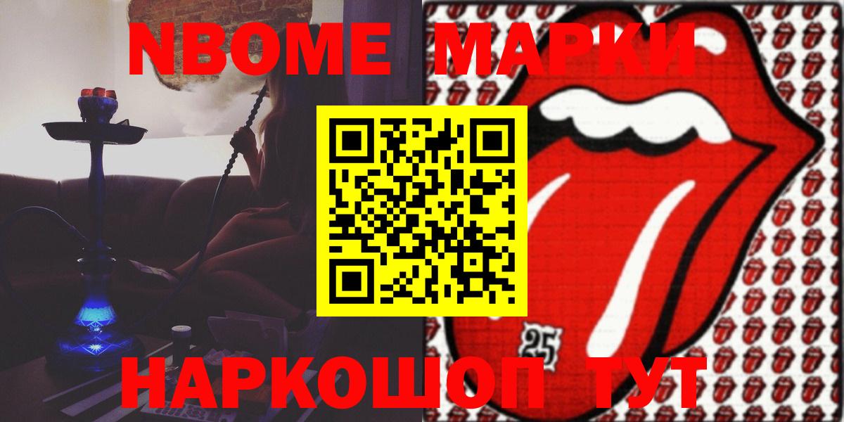 Среднеуральск  LSD-25 экстази ecstasy  LSD-25 экстази  Вход с VPN  LSD-25 экстази ecstasy 